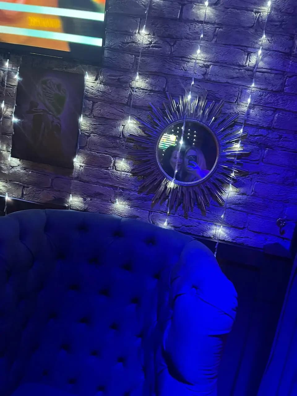 Мыльная Опера