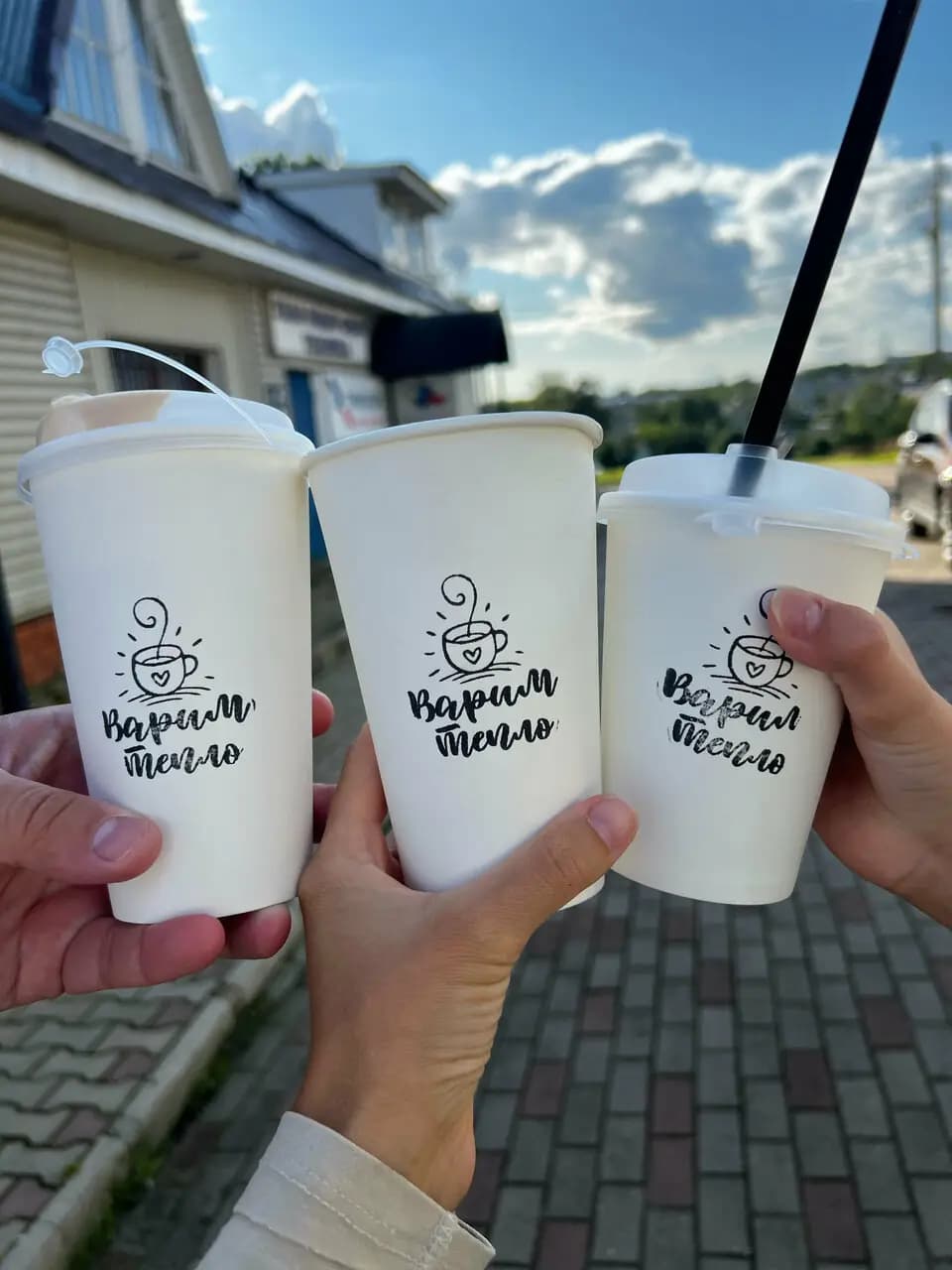 Варим тепло