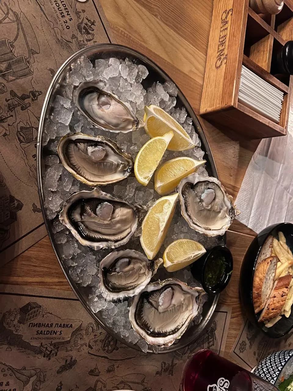 Салденс Портерхаус