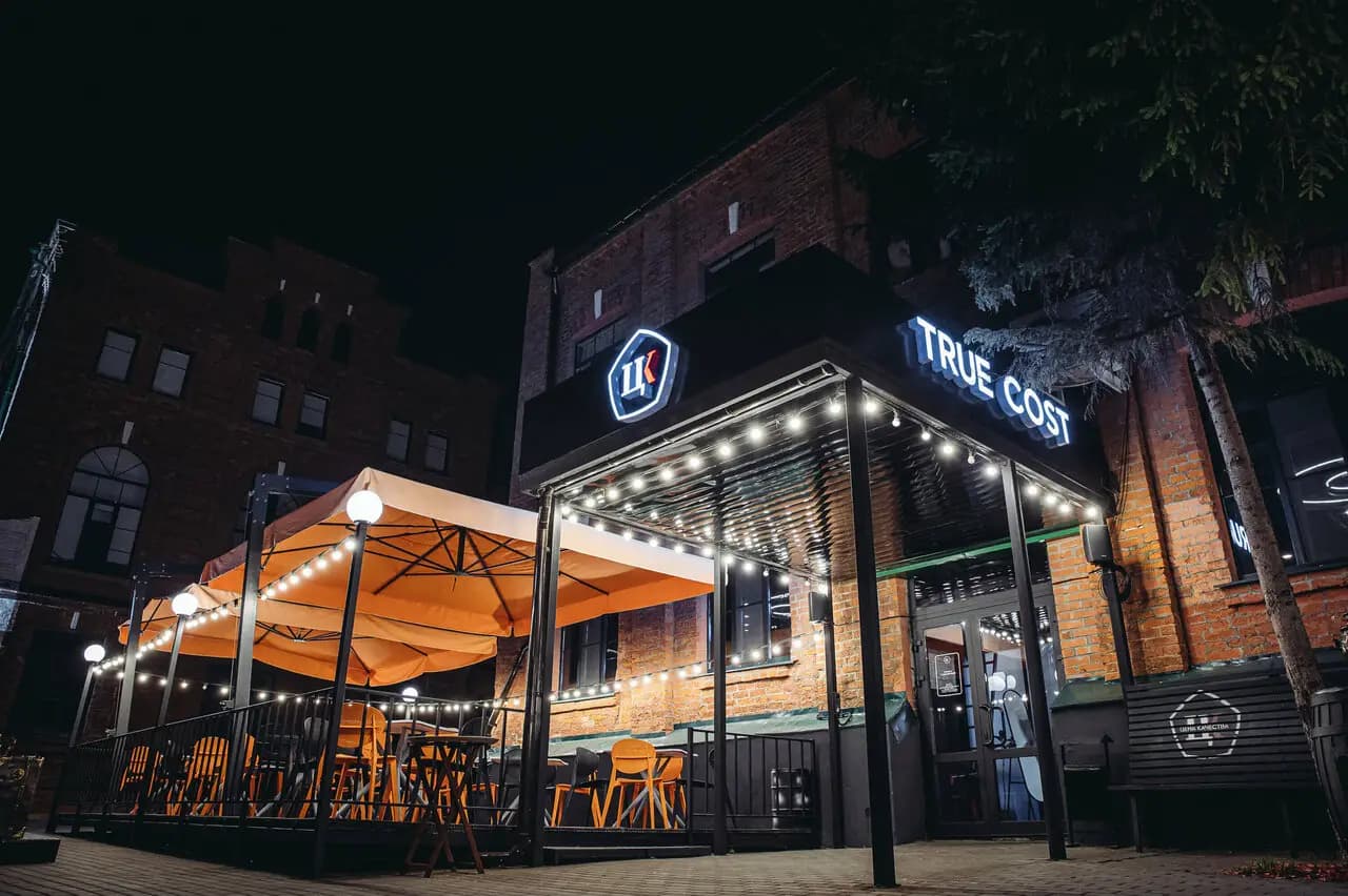 Цена Качества