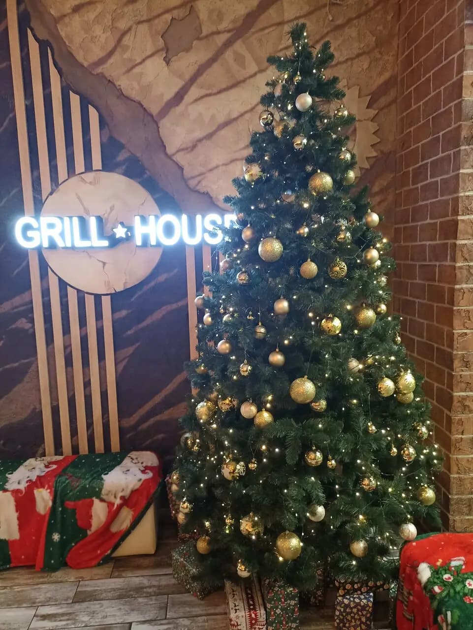 Гриль Хаус
