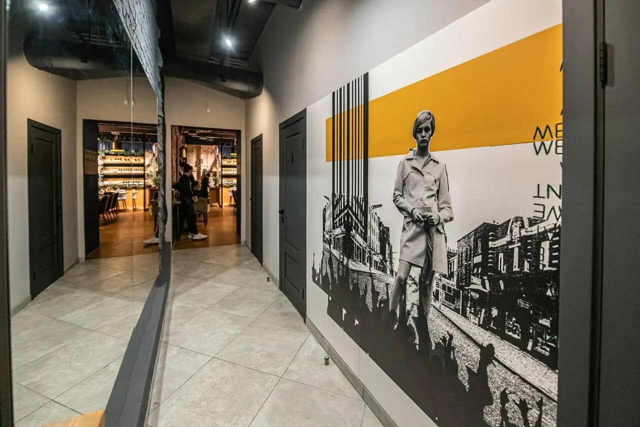 Вино Домино