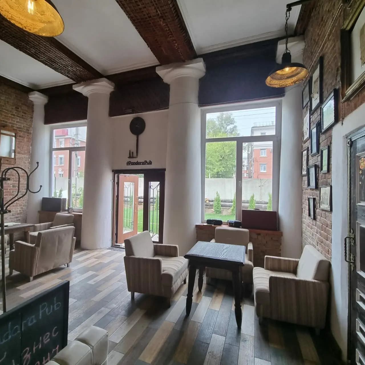 Пандора Паб