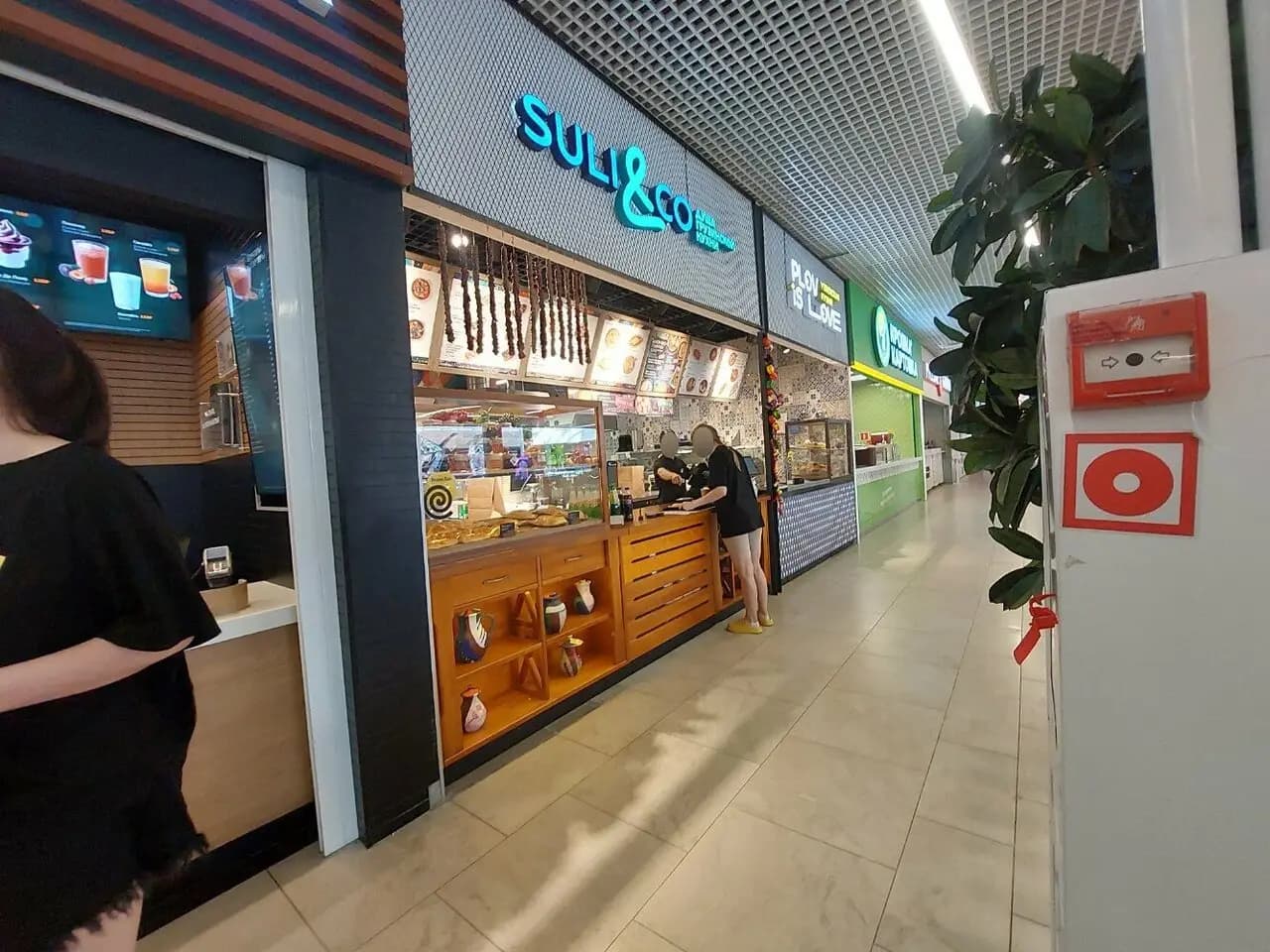 Мясное шоу Макси