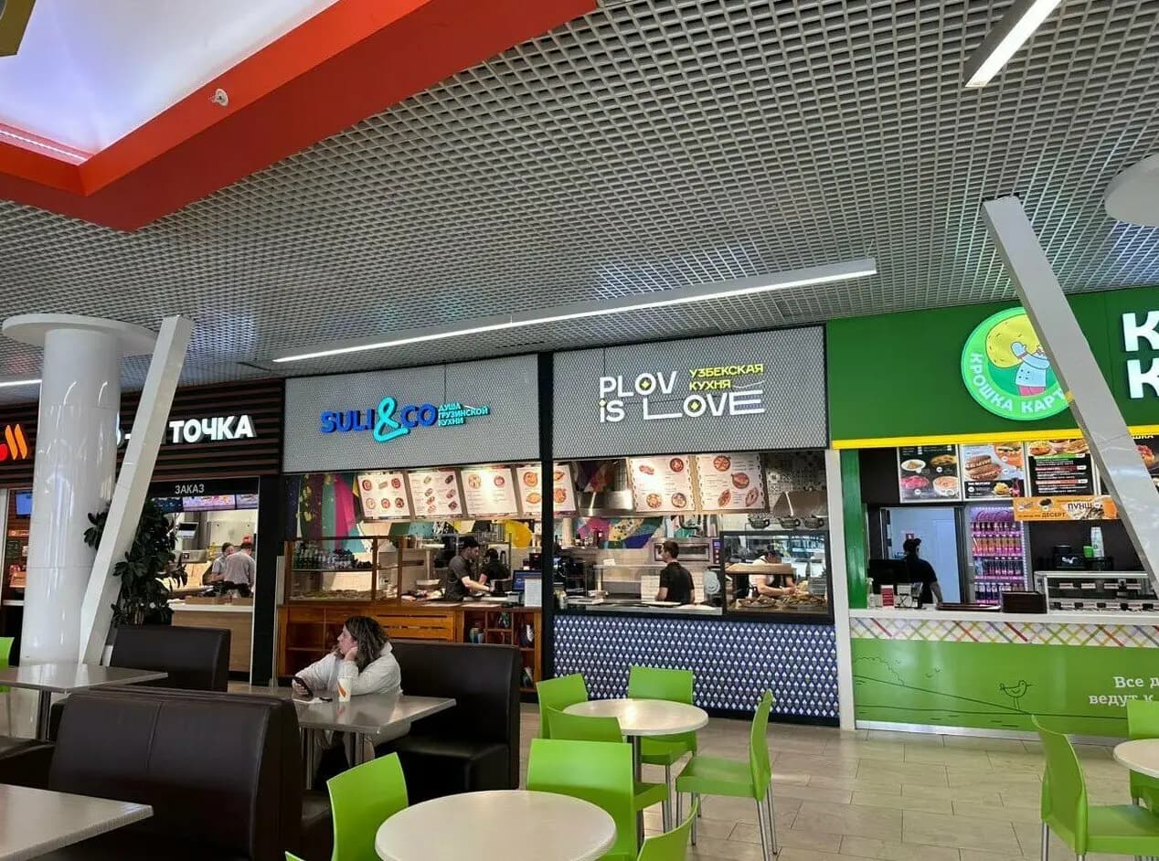 Мясное шоу Макси