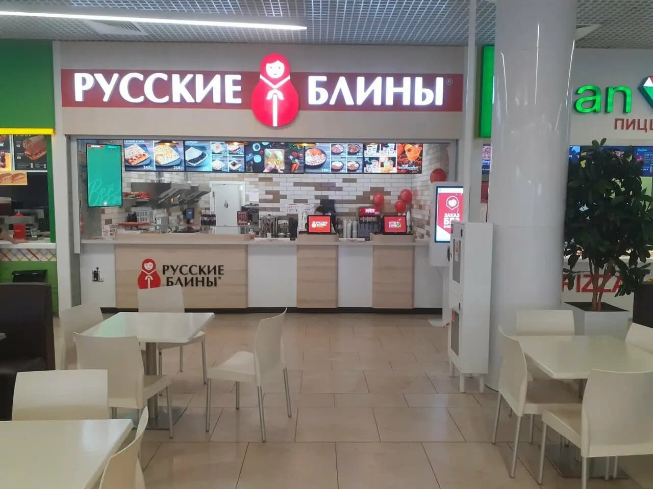 Русские блины