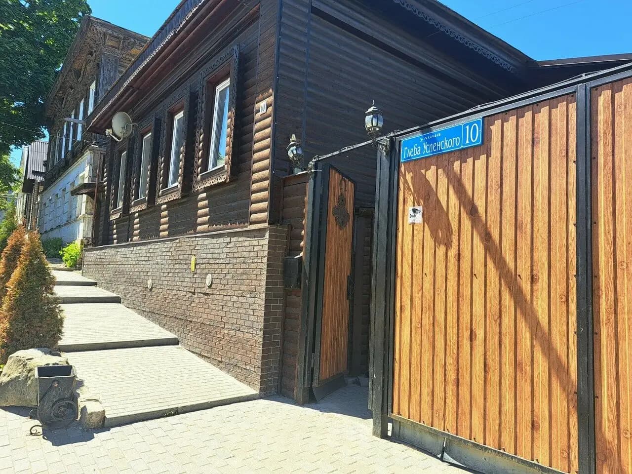 Домашняя кухня