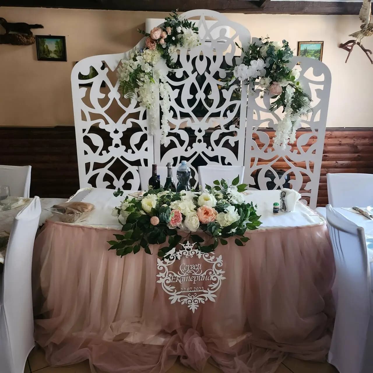 Домашняя кухня