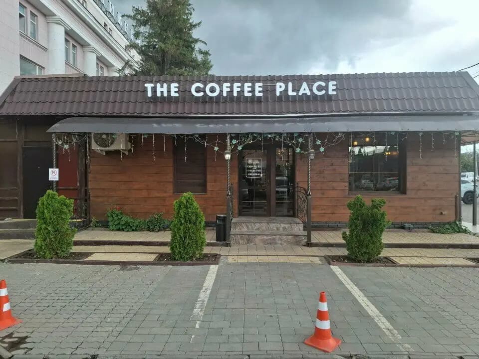 Жадина говядина