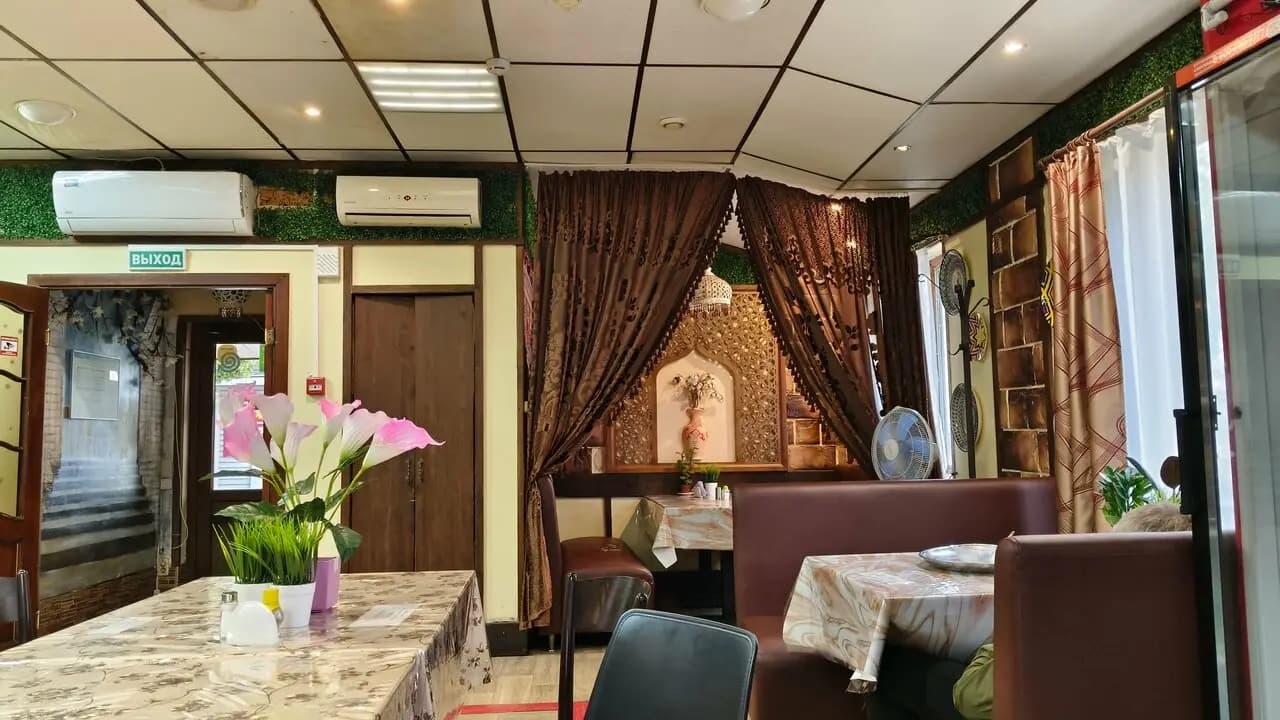 Шёлковый путь