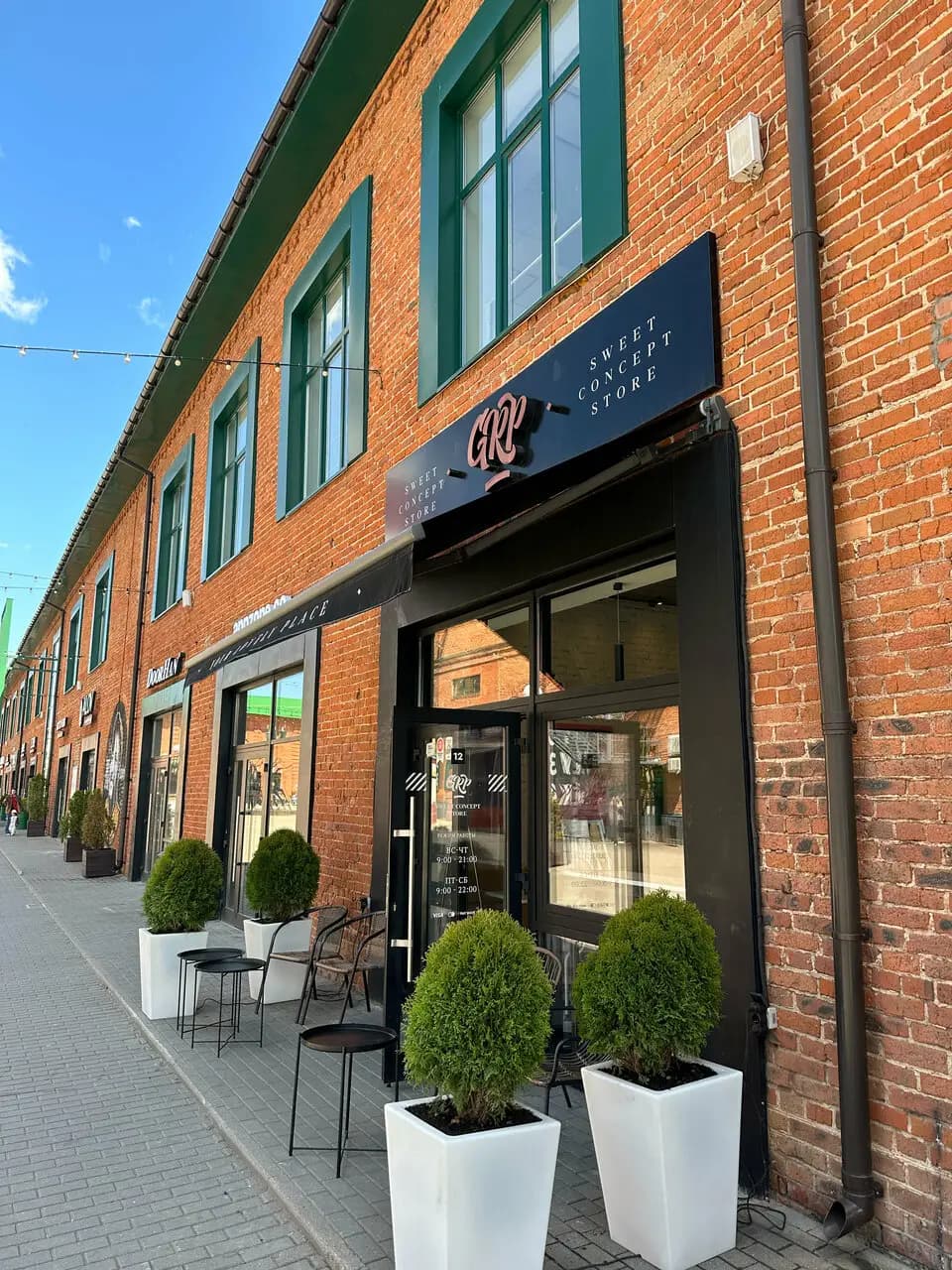 Grp Sweet Concept Store