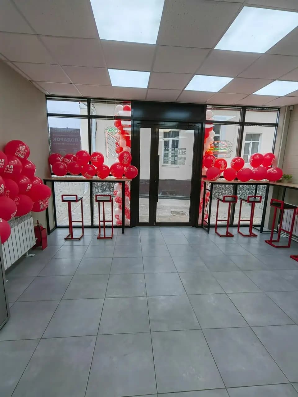 Самая Вкусная Шаурма