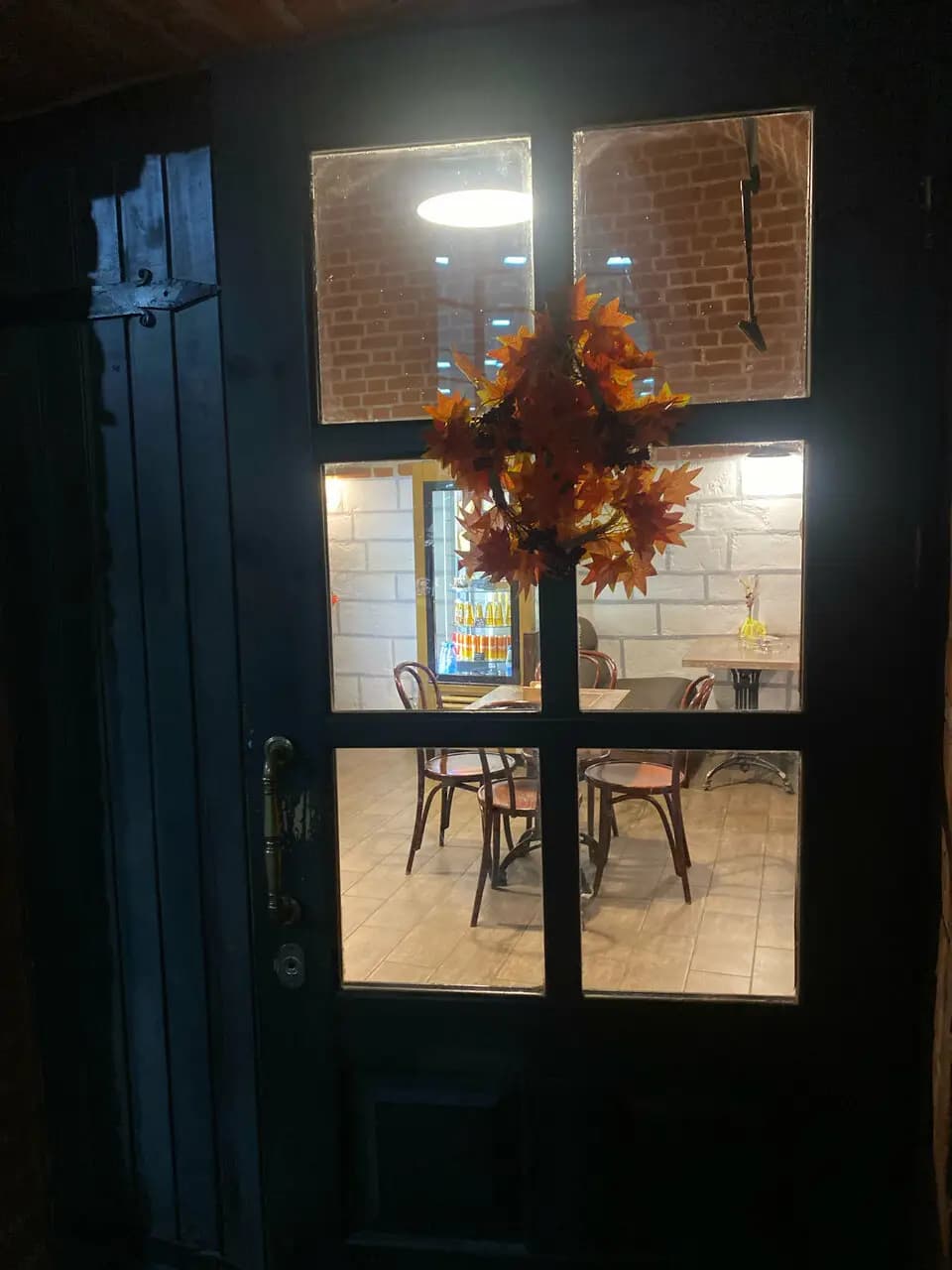 Третья волна