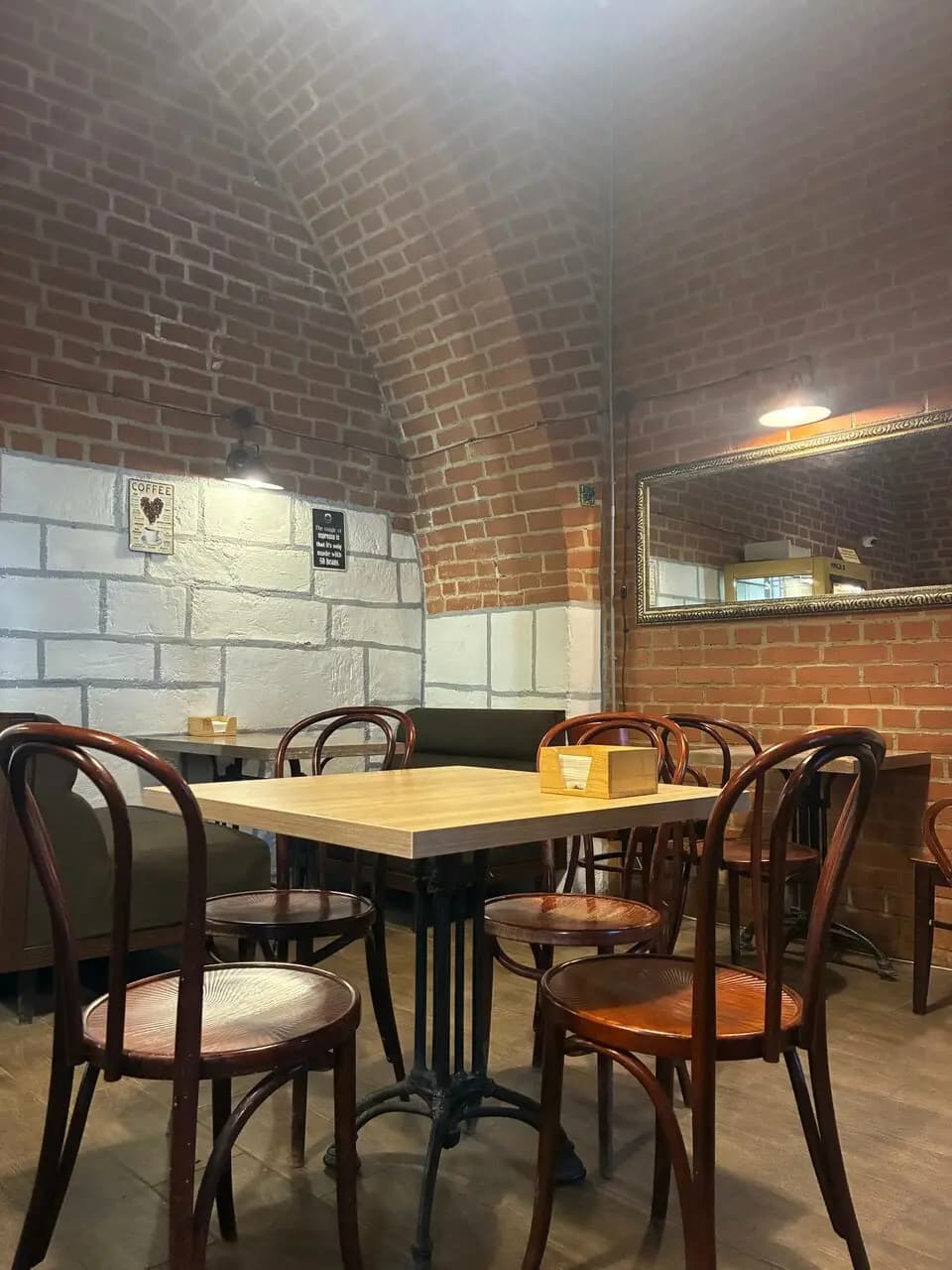 Третья волна