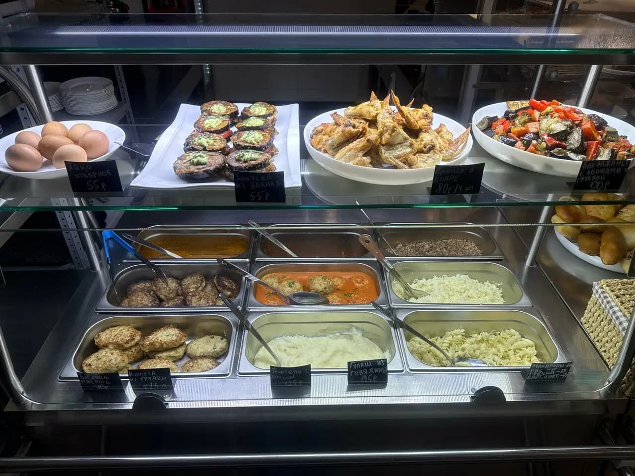 На серьёзных щах