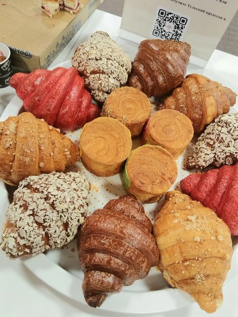 Тульский круассан
