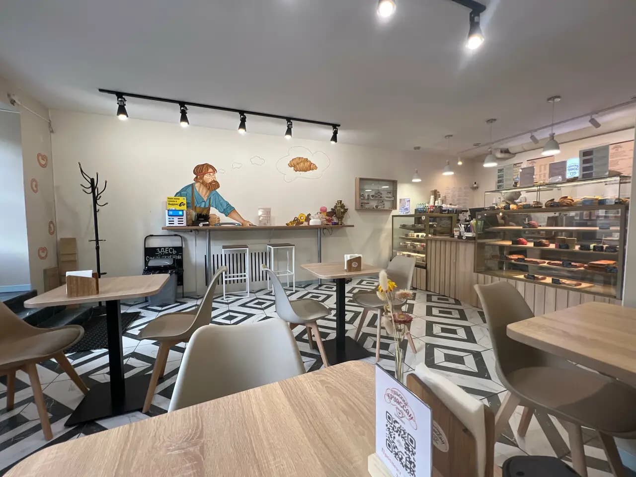 Тульский круассан