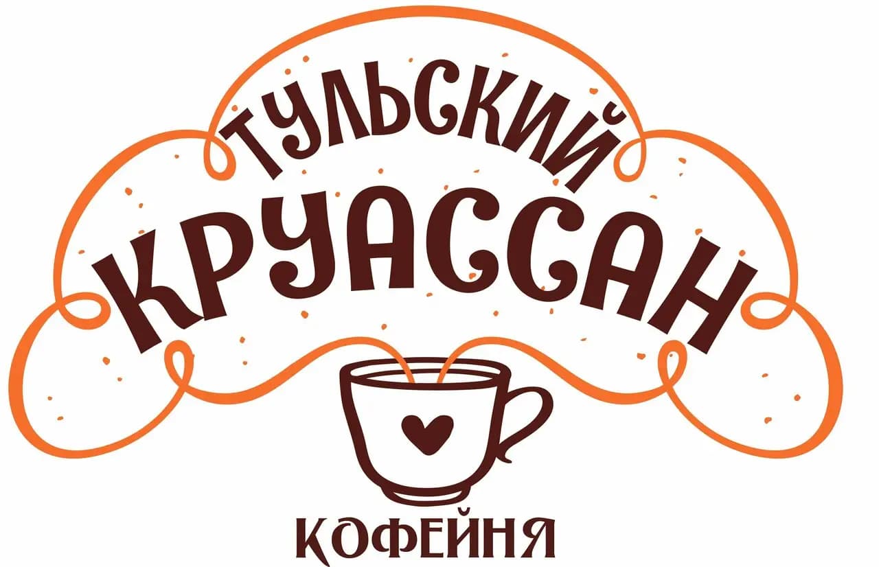 Тульский круассан
