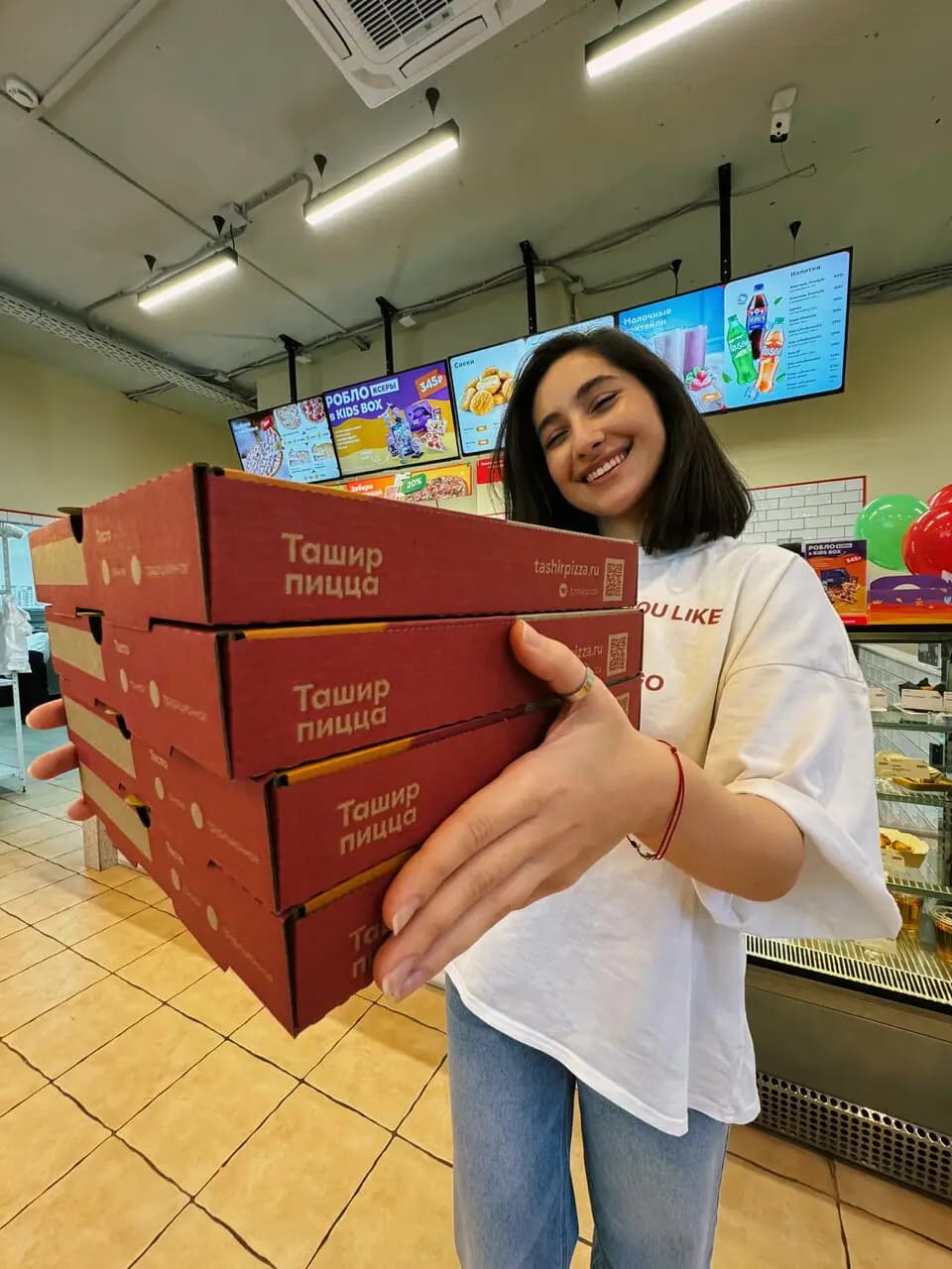 Ташир Пицца