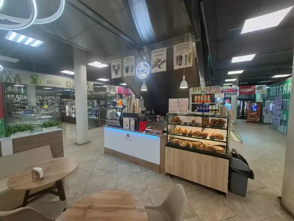 Любовь и кофе