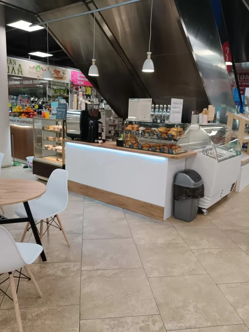 Любовь и кофе