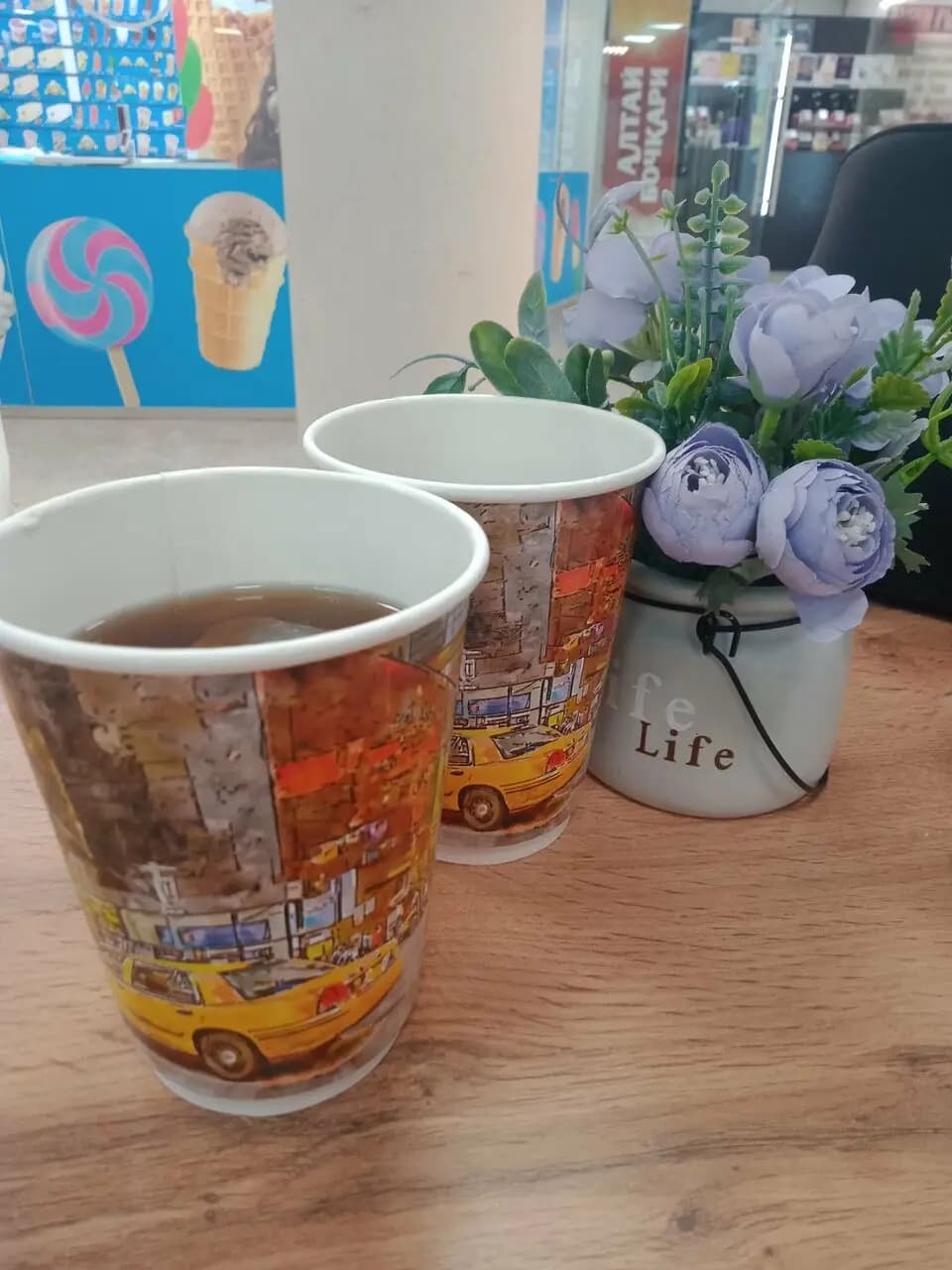 Любовь и кофе