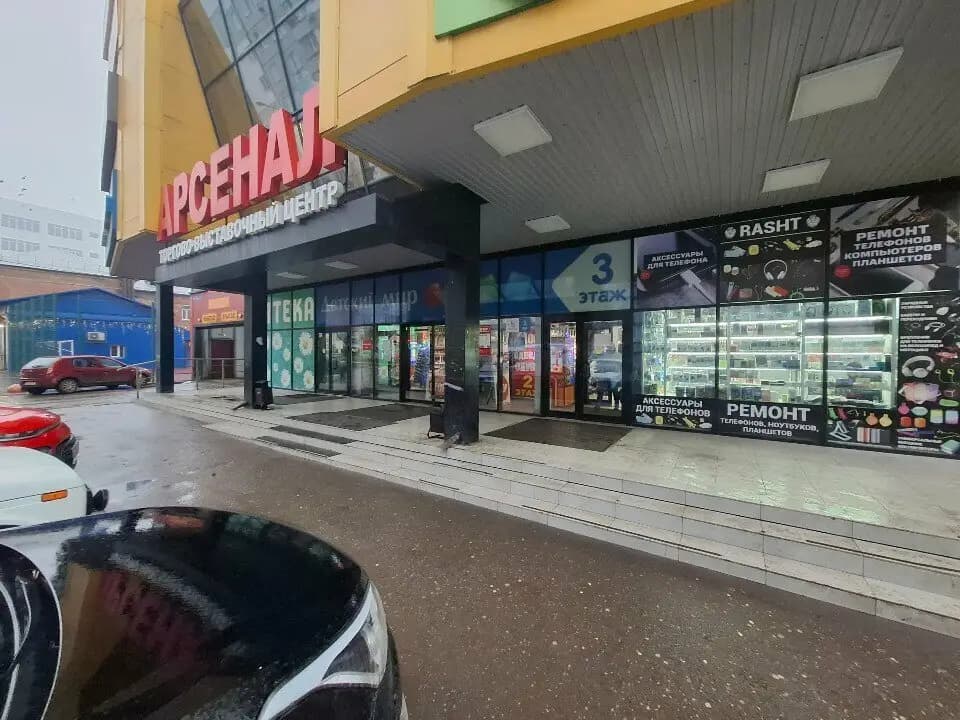 Любовь и кофе