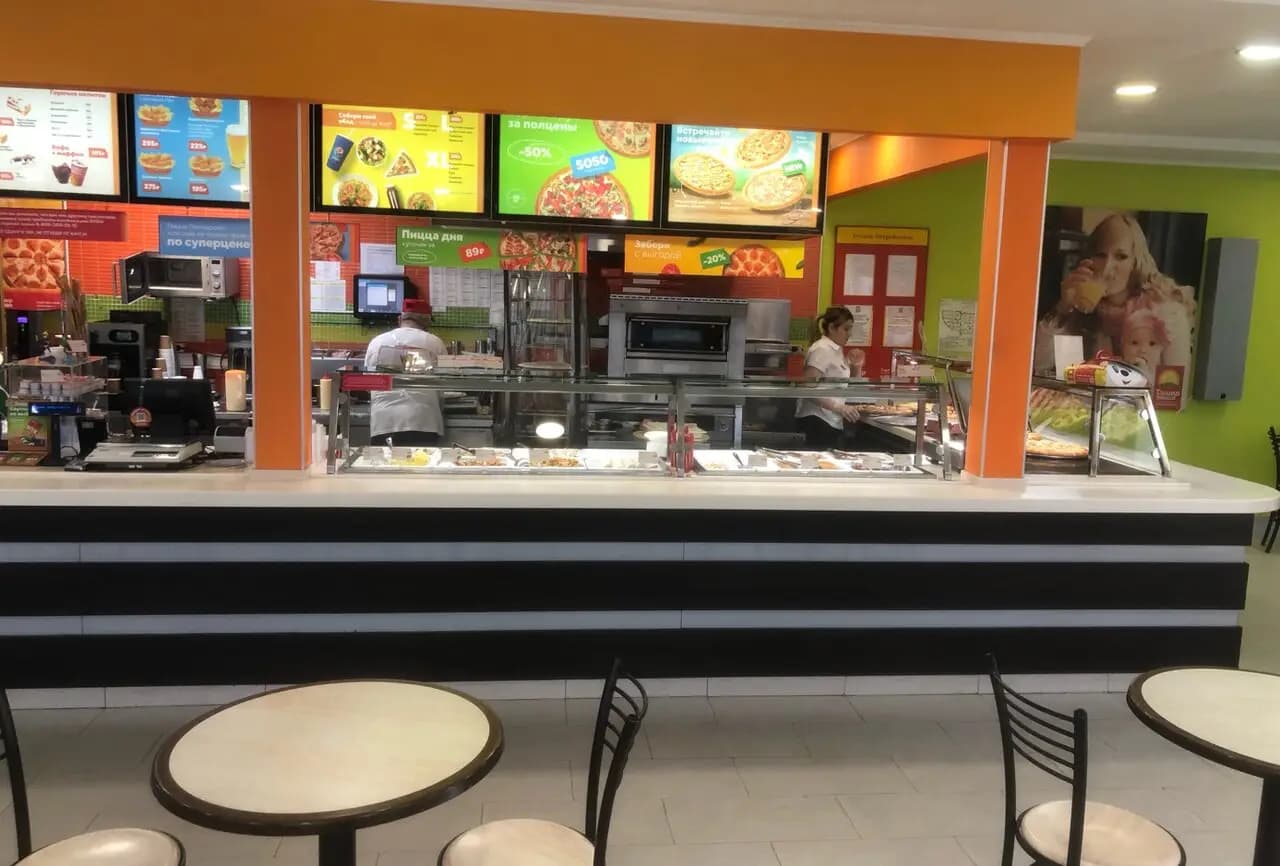 Ташир Пицца