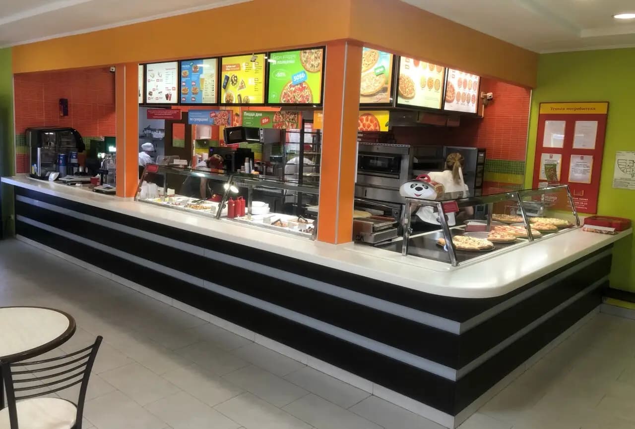 Ташир Пицца