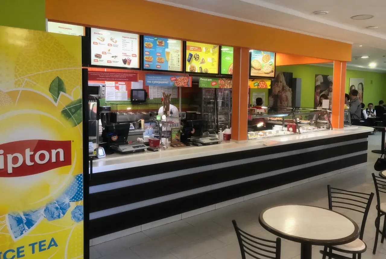 Ташир Пицца