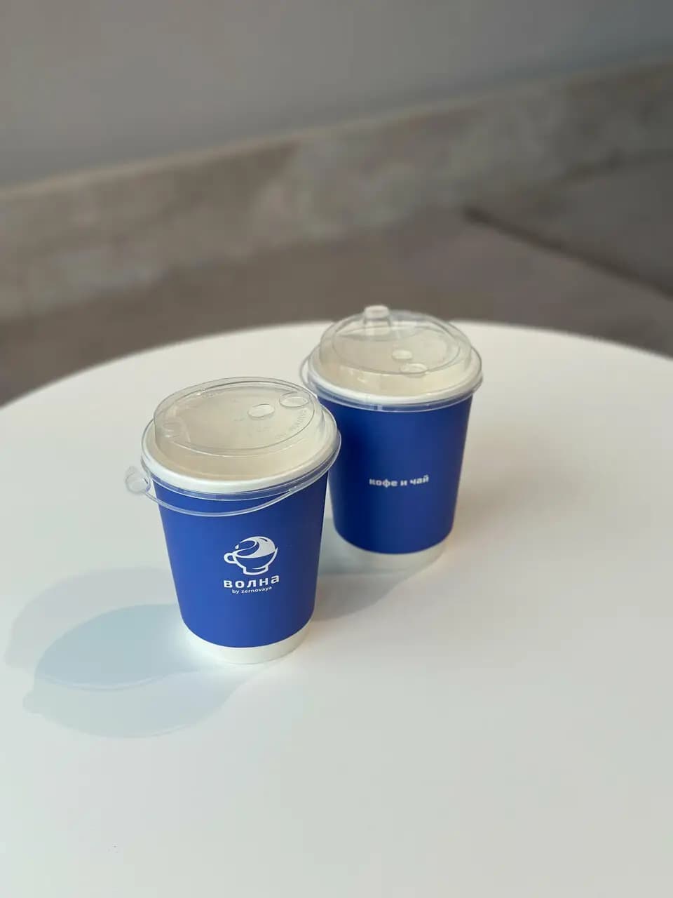 Третья Волна