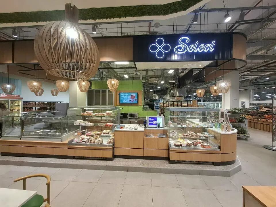 Перекрёсток