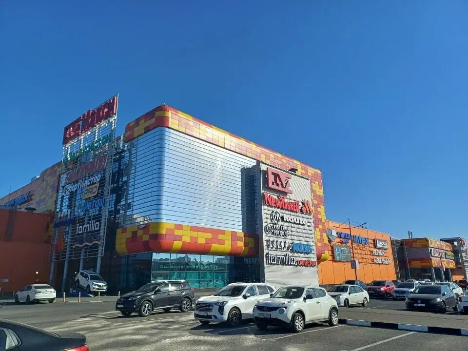 Перекрёсток