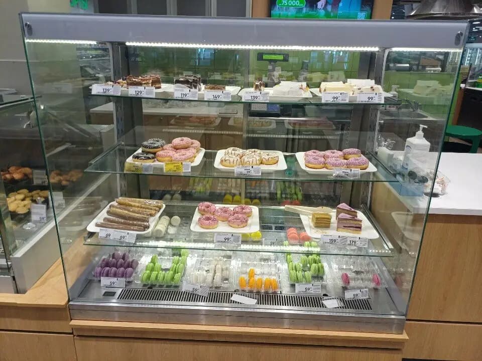 Перекрёсток