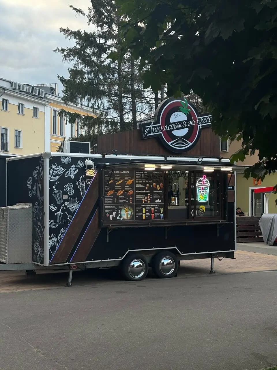 Ананасовый Экспресс