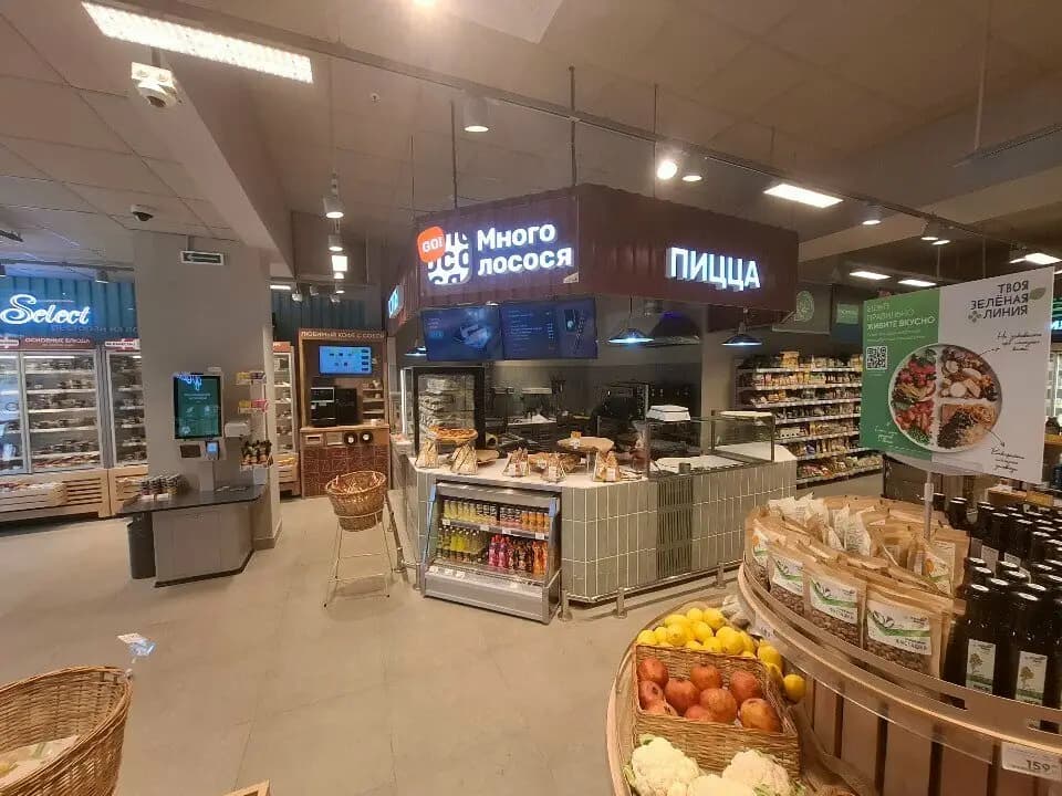 Много лосося