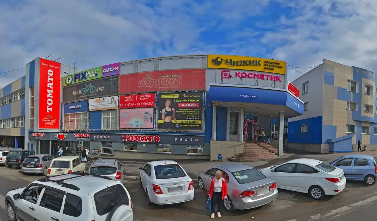 Любовь и кофе