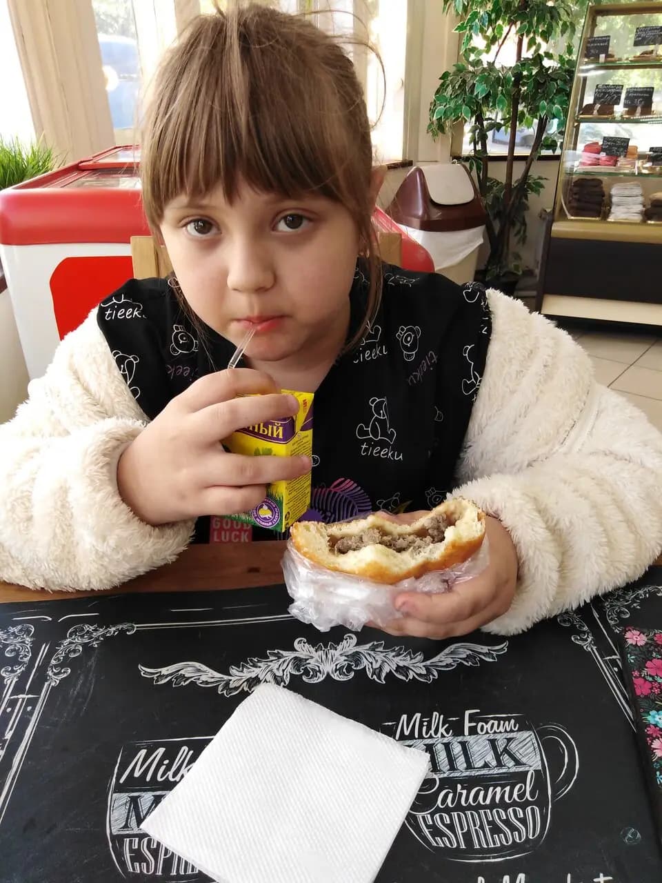 Настоящая Пекарня