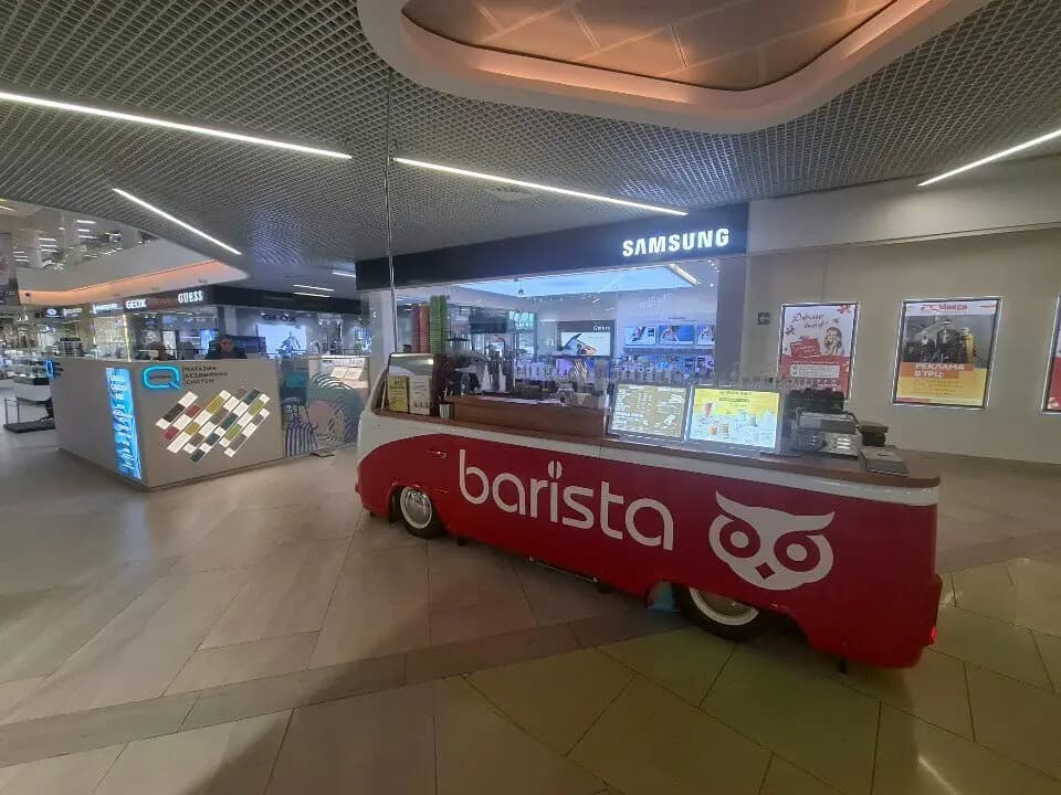 Barista
