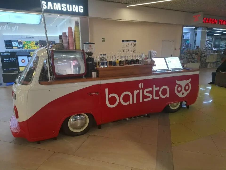 Barista