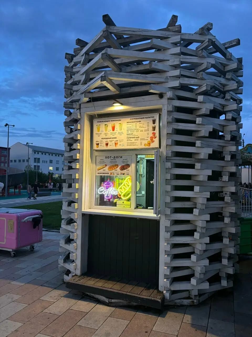 Ананасовый Экспресс