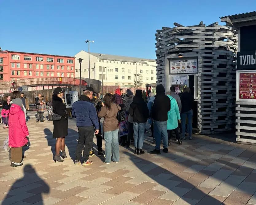 Ананасовый Экспресс