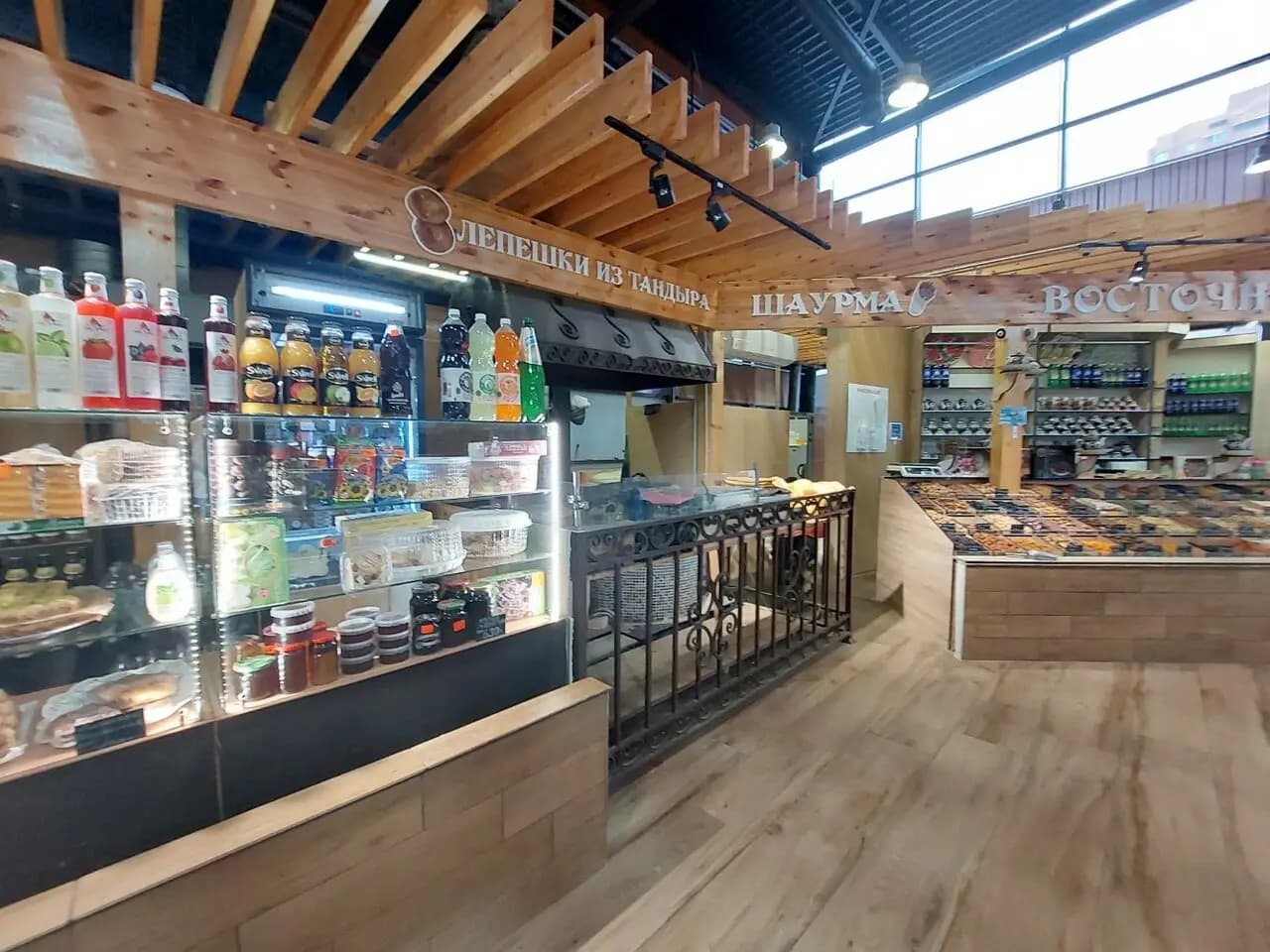 Шаурма солом