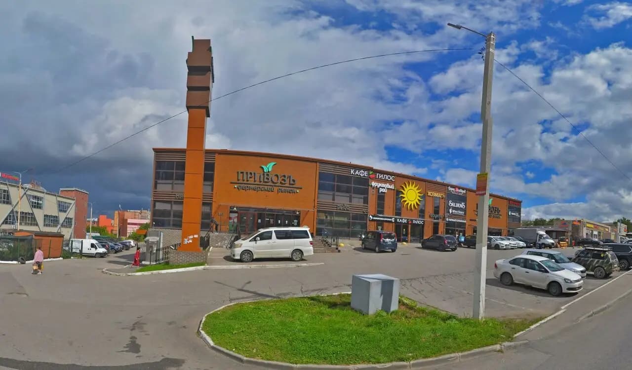 Шаурма солом