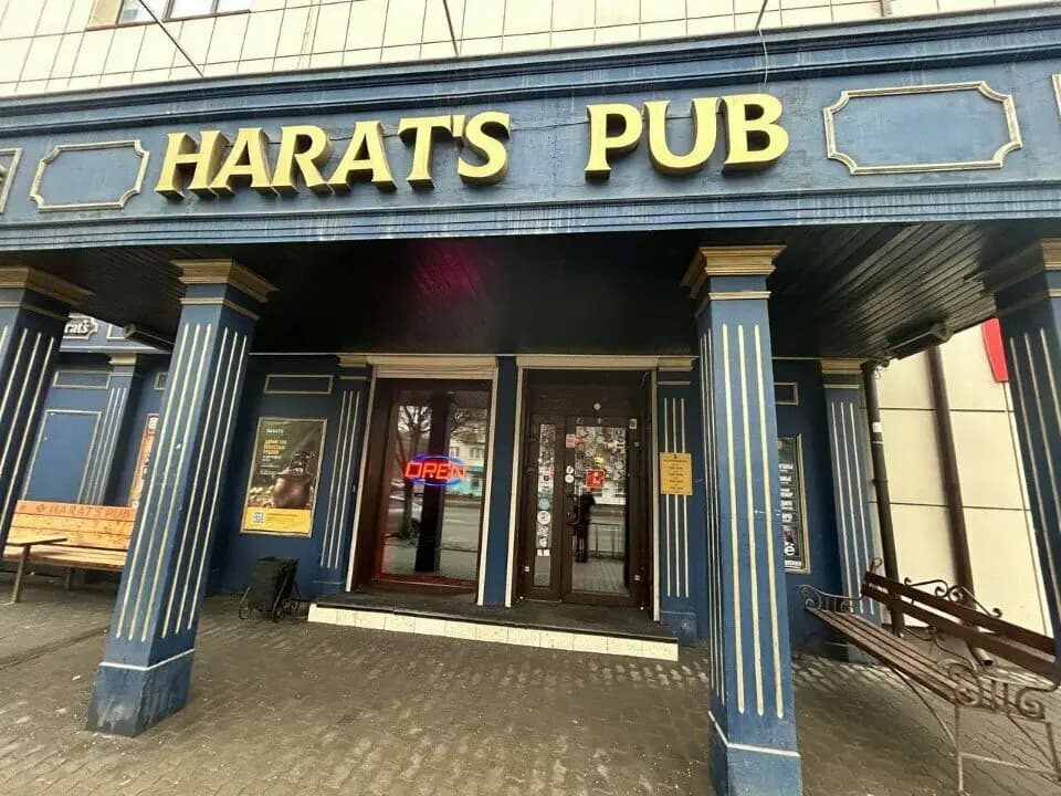 Harat’s pub