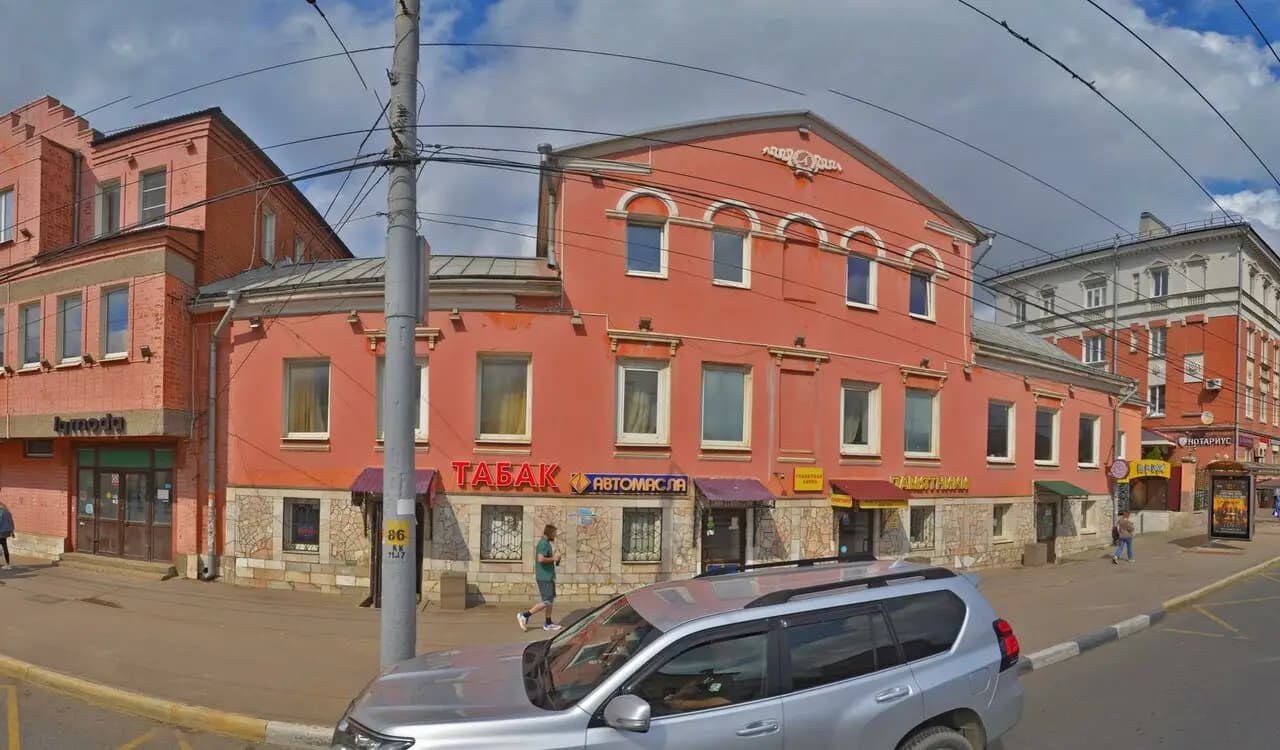 Папе Вкусно