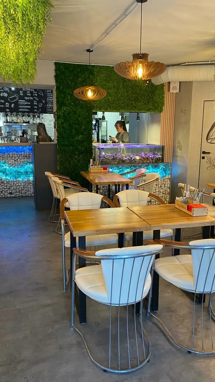 Мидийное место