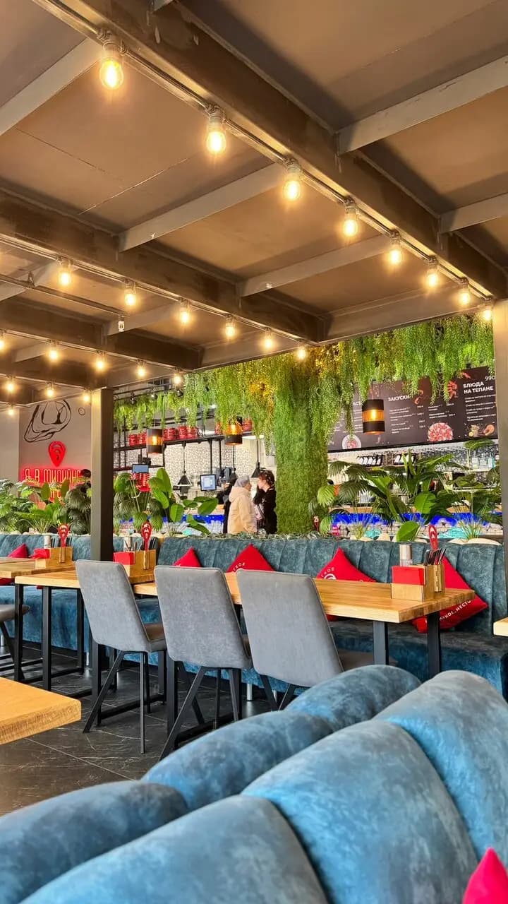 Мидийное место