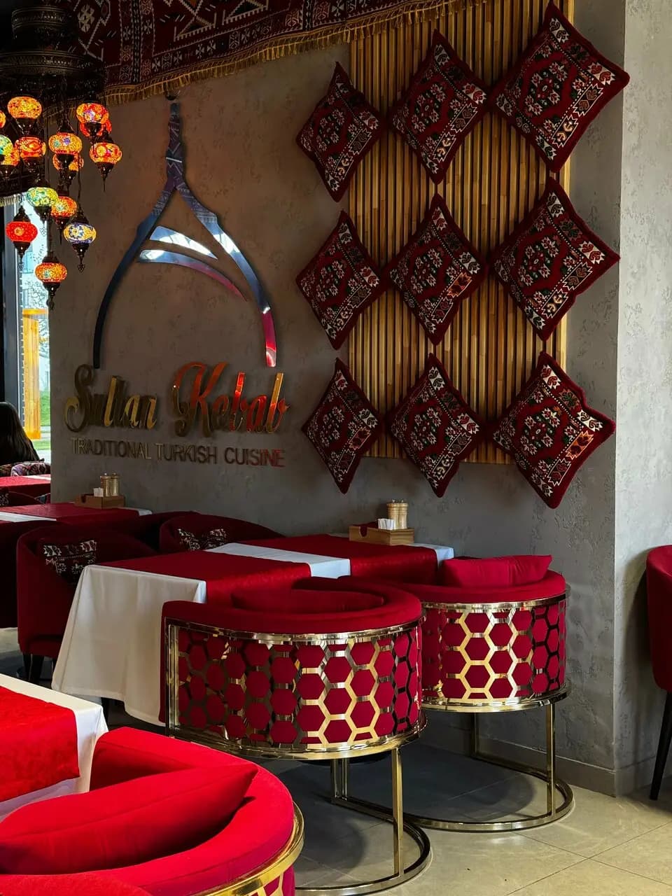 Султан Кебаб
