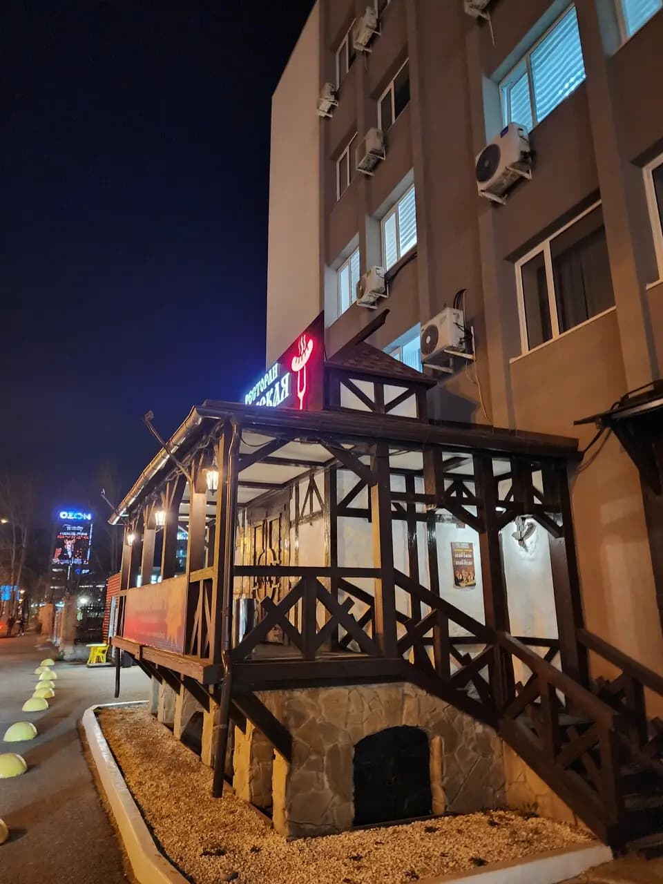 Сербская таверна